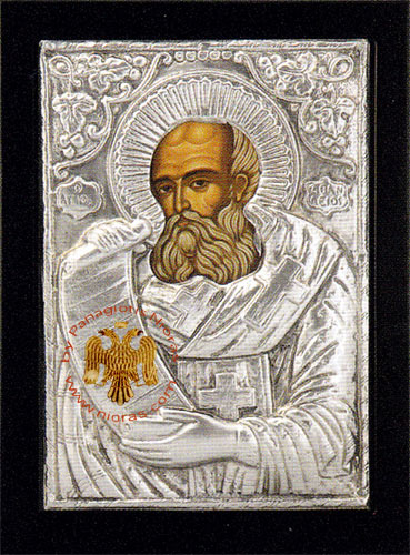 Saint Athanasius Aluminum Icon